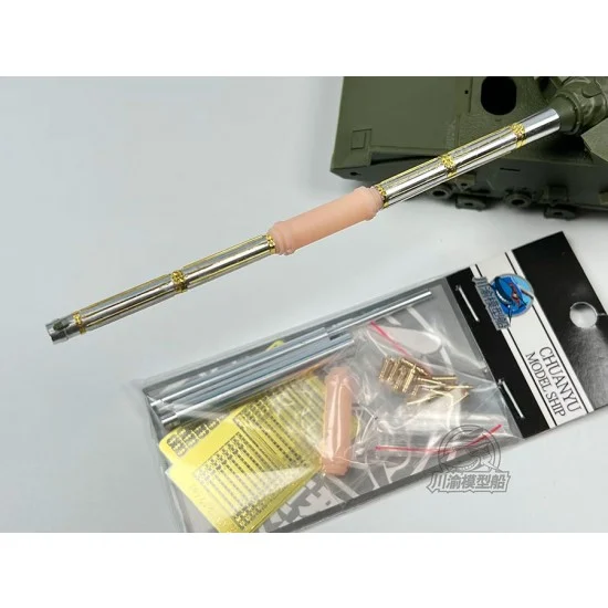 Chuan Yu T219 1/35 Type 99A Tank Metal Gun + Smoke Grenade Trumpeter - Military Vehicles & Tanks