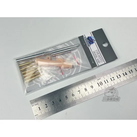 Chuan Yu T232 1/35 Leopard 2 A6EX Tank Metal Gun Barrels for Hobby Boss #82403 - Military Vehicles & Tanks