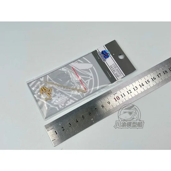 Chuan Yu T239 1/35 Chinese ZLC2000 Airborne Combat Vehicle Metal Gun Barrels for Hobby Boss #82434/82435 - Military Vehicles & Tanks