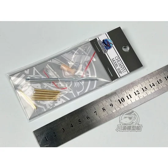 Chuan Yu T243 1/35 American M41 Bulldog Light Tank Metal Gun Barrels for Tamiya 35055 - Military Vehicles & Tanks