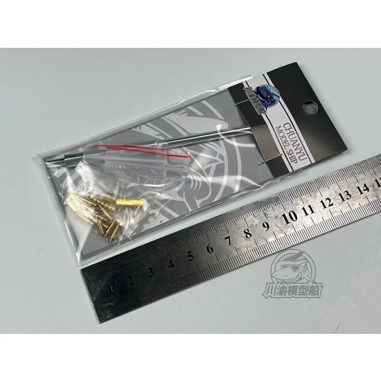 Chuan Yu T244 1/35 ZTL-11 Armored Vehicle Metal Muzzle Brake Inner Gun Barrel for Trumpeter 05543, 05567