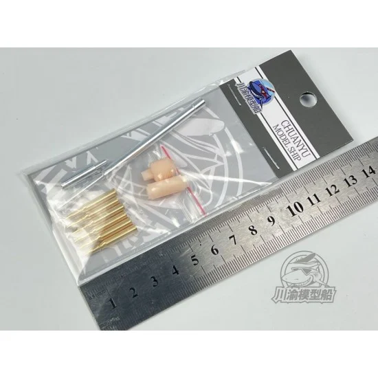 Chuan Yu T247 1/35 M60A1 Tank Metal Gun Barrels for Takom 2142 - Military Vehicles & Tanks