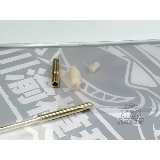 Chuan Yu T262 1/72 US M1A2 Tank Metal Gun Barrels for MENG 72003 - Military Vehicles & Tanks