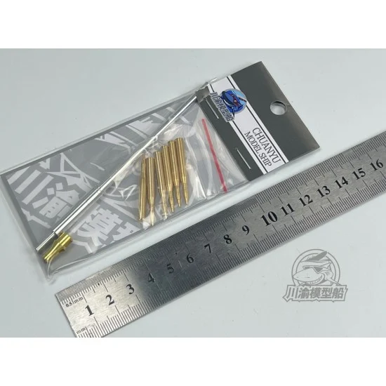 Chuan Yu T264 1/35 Leopard G2 Tank Destroyer Metal Muzzle Brake Barrel for Rye Field Model RM-5022