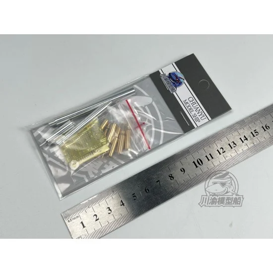Chuan Yu T275 1/35 Russian T90A Main Battle Tank Metal Gun Barrels for Meng TS006 - Military Vehicles & Tanks