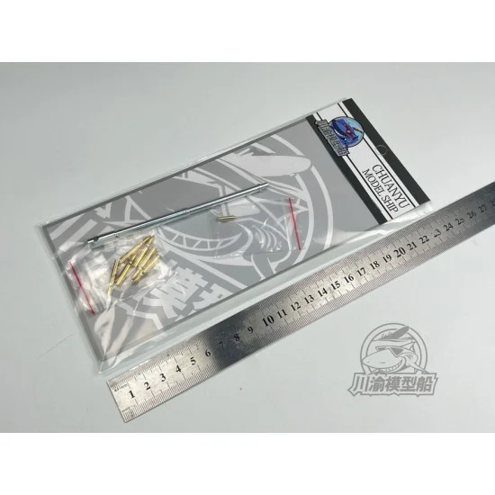 Chuan Yu T276 1/35 M8 AGS Armored Gun System Metal Gun Barrels Front Armor Plate - Military Vehicles & Tanks
