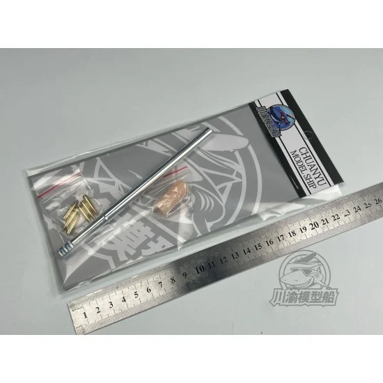 Chuan Yu T277 1/35 M53 155mm Self-Propelled Howitzer Metal Gun Barrels for I Love Kit #63547