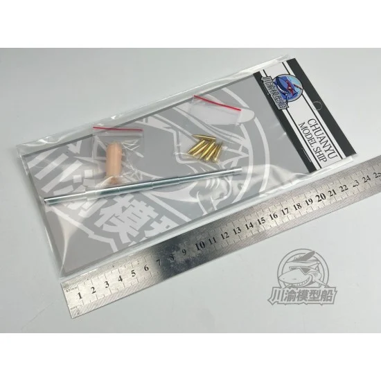 Chuan Yu T278 1/35 Russian 477 Engineering Tank Metal Gun Barrels for Trumpeter 09533 - Military Vehicles & Tanks