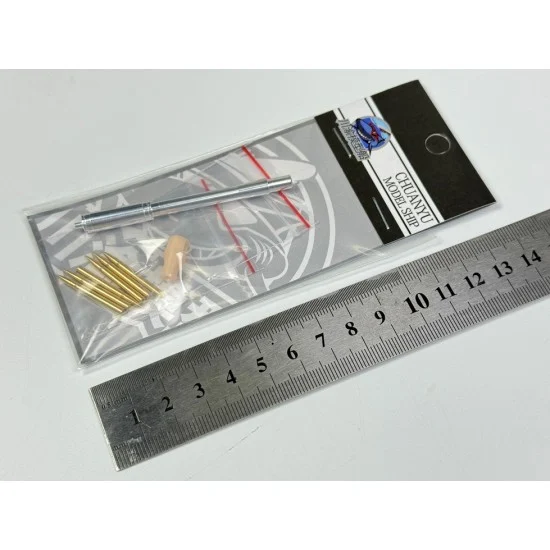 Chuan Yu T285 1/35 RU-251 Tank Metal Gun Barrels for Amusing Hobby AH35A055