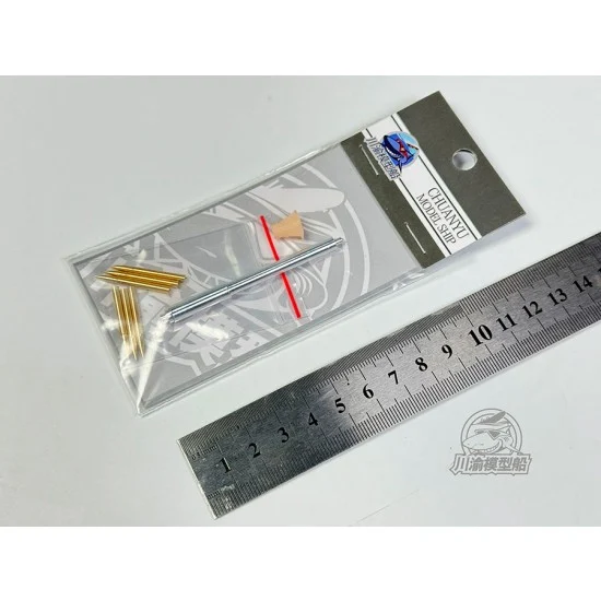 Chuan Yu T289 1/35 US M46 Patton Tank Metal Gun Barrels for Takom 2117 - Military Vehicles & Tanks