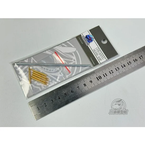 Chuan Yu T291 1/35 JagdPanzer III/IV (Long E) Metal Gun Barrels for Hobby Boss #80152 - Military Vehicles & Tanks