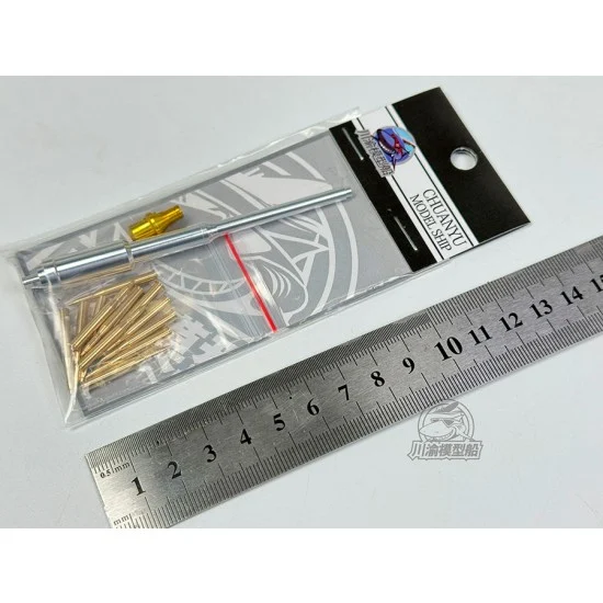 Chuan Yu T292 1/35 Tiger Tank Metal Muzzle Brake Barrel for Takom - Military Vehicles & Tanks