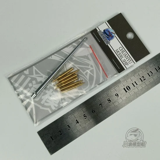 Chuan Yu T317 1/35 SU-85 Self-Propelled Gun Metal Gun Barrel for Zvezda #3690