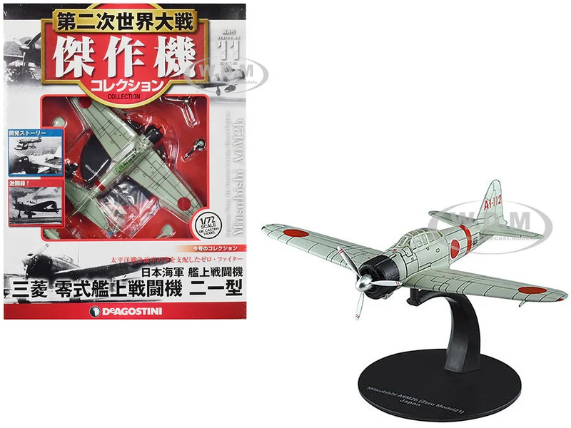 Mitsubishi A6M2b "Zero" Fighter Aircraft "Imperial Japanese Navy Air Service" 1/72 Diecast Model by DeAgostini - Mitsubishi Models