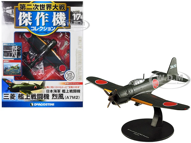 Mitsubishi A7M2 Reppu "Sam" Fighter Aircraft "Imperial Japanese Navy Air Service" 1/72 Diecast Model by DeAgostini - Mitsubishi Models