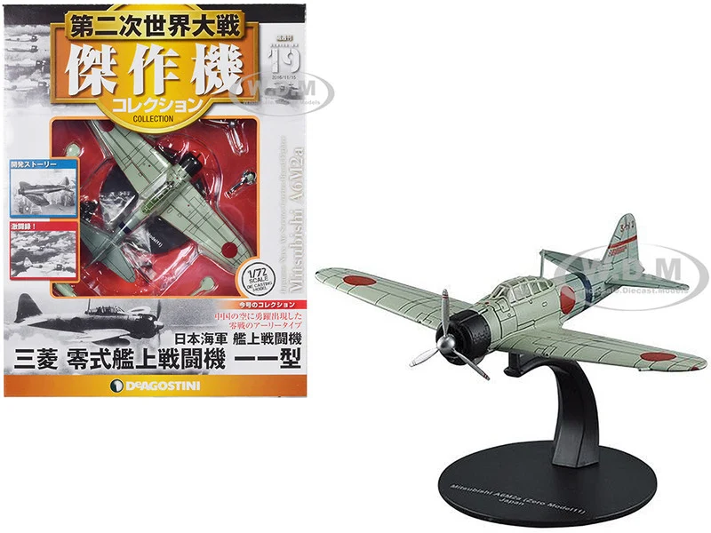 Mitsubishi A6M2a "Zero" Fighter Aircraft "Imperial Japanese Navy Air Service" 1/72 Diecast Model by DeAgostini - Mitsubishi Models