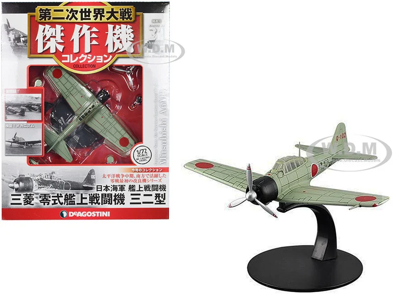 Mitsubishi A6M3 "Zero" Fighter Aircraft "Imperial Japanese Navy Air Service" 1/72 Diecast Model by DeAgostini - Mitsubishi Models