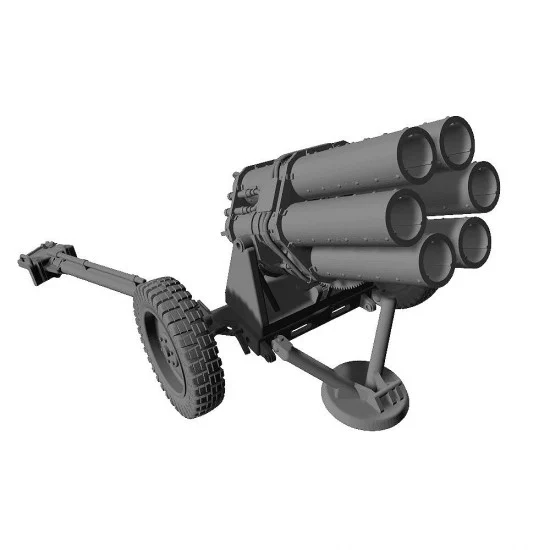 Drums and Crates 1773 1/72 WWII German Rocket Launcher Nebelwerfer - Military Vehicles & Tanks