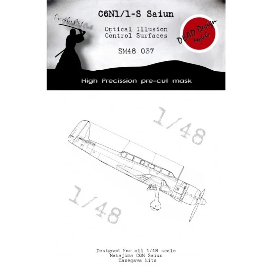 DEAD Design SM48037 1/48 Nakajima C6N Saiun Control Surfaces Masking for Hasegawa kits - Model Planes