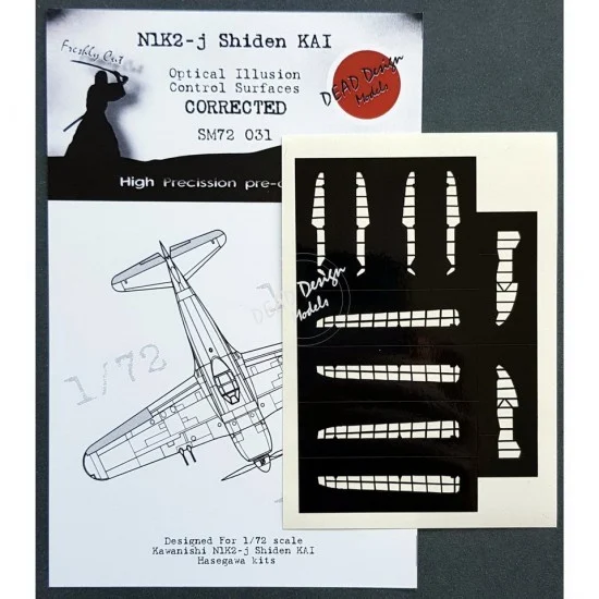 DEAD Design SM72031 1/72 Kawanishi N1K2-J Shiden KAI Control Surfaces Masking for Hasegawa
