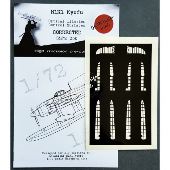 DEAD Design SM72036 1/72 Kawanishi N1K1 Kyofu Optical Illusion Masking for Hasegawa kits - Model Planes