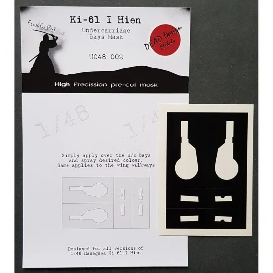 DEAD Design UC48002 1/48 Kawasaki Ki-61 I Hien Undercarriage Bays Masking for Hasegawa kits