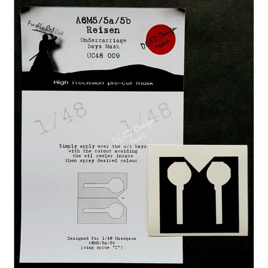 DEAD Design UC48009 1/48 Mitsubishi A6M5a/b/c Undercarriage Bays Masking for Hasegawa kits - Model Planes