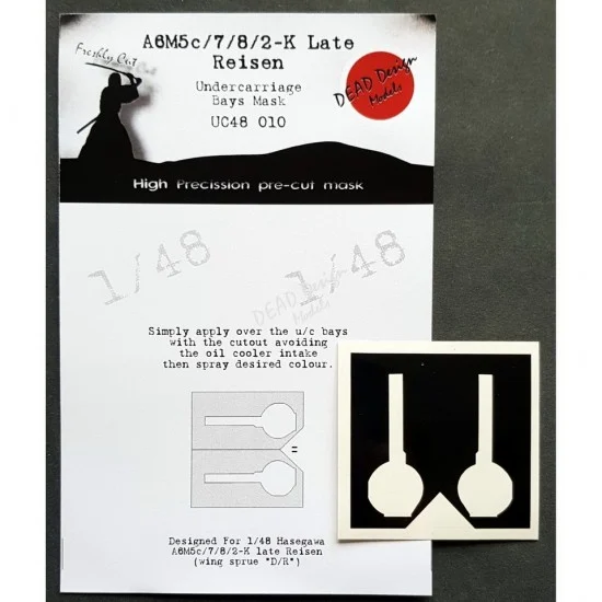 DEAD Design UC48010 1/48 Mitsubishi A6M7/8 Undercarriage Bays Masking for Hasegawa kits - Model Planes