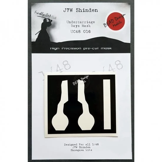 DEAD Design UC48016 1/48 Kyushu J7W Shinden Undercarriage Bays Masking for Hasegawa kits - Model Planes