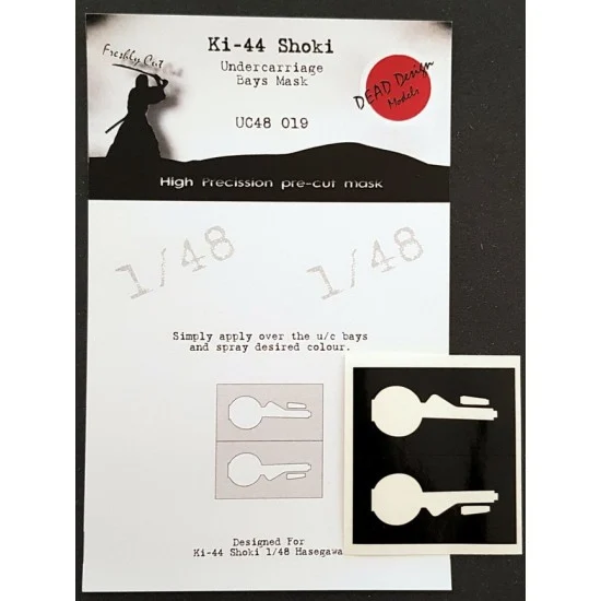 DEAD Design UC48019 1/48 Nakajima Ki-44 Shoki Undercarriage Bays Masking for Hasegawa kits