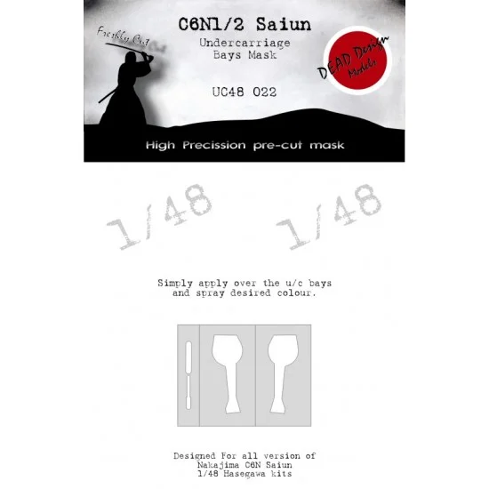 DEAD Design UC48022 1/48 Nakajima C6N Saiun Undercarriage Bays Masking for Hasegawa kits - Model Planes