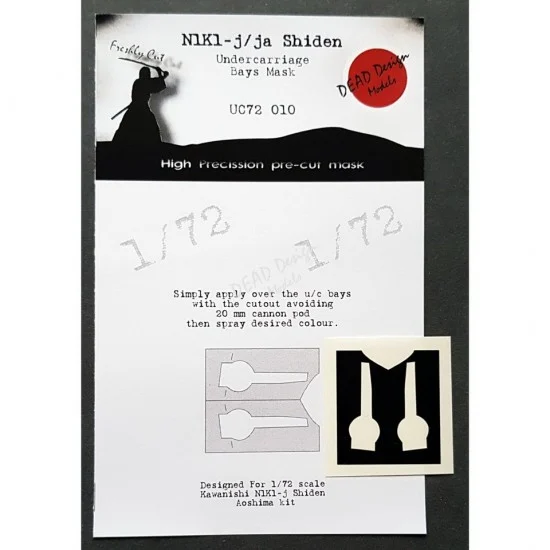 DEAD Design UC72010 1/72 Kawanishi N1K1-j Shiden Undercarriage Bays Masking for Aoshima kits