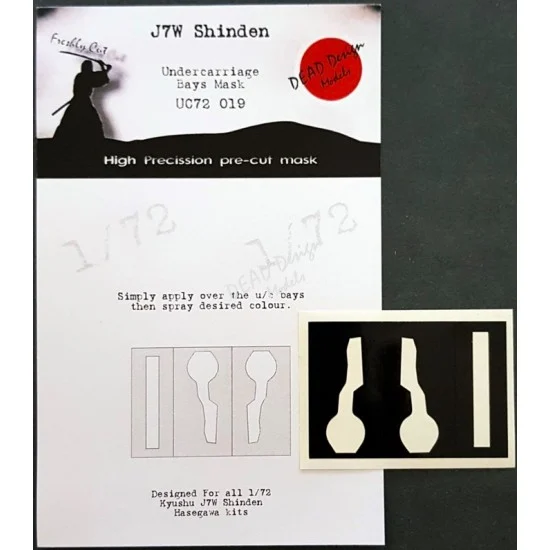DEAD Design UC72019 1/72 Kyushu J7W Shinden Undercarriage Bays Masking for Hasegawa kits - Model Planes