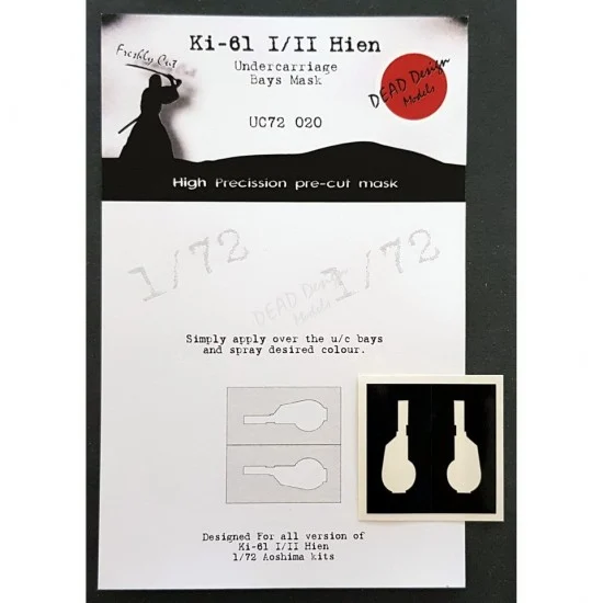 DEAD Design UC72020 1/72 Kawasaki Ki-61 Id Hien Undercarriage Bays Masking for Aoshima kits