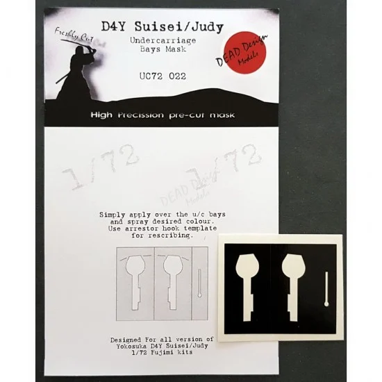 DEAD Design UC72022 1/72 Yokosuka D4Y Suisei Undercarriage Bays Masking for Fujimi kits - Model Planes