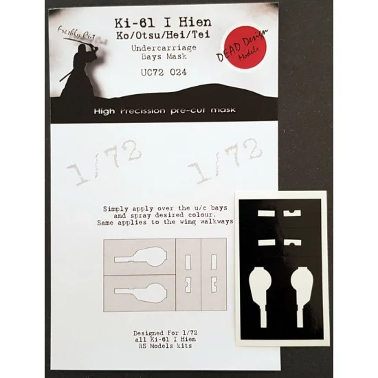 DEAD Design UC72024 1/72 Kawasaki Ki-61 I Hien Undercarriage Bays Masking for RS Models