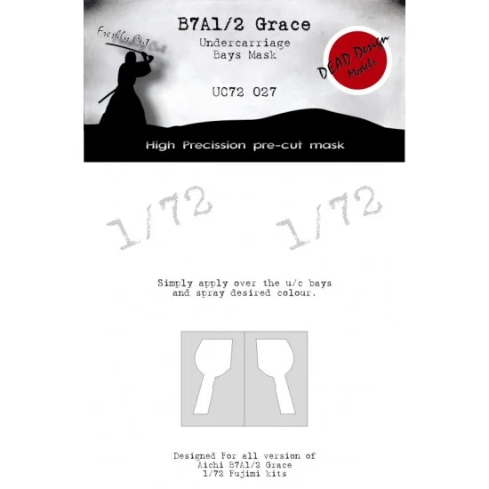 DEAD Design UC72027 1/72 Aichi B7A Ryusei Undercarriage Bays Masking for Fujimi kits - Model Planes