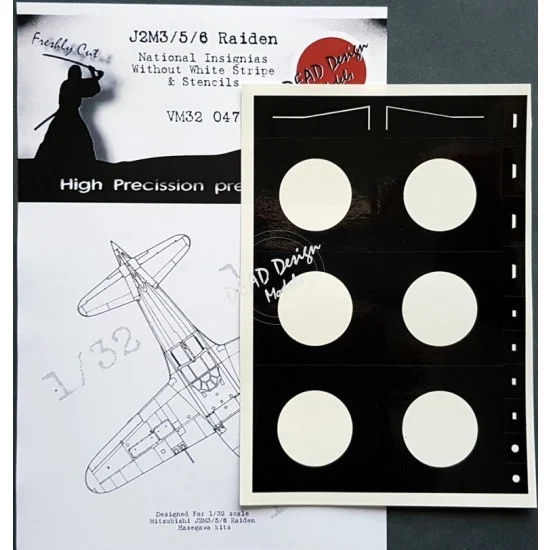 DEAD Design VM32047 1/32 Mitsubishi J2M3/5 National Insignias Masking for Hasegawa kits - Model Planes