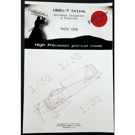 DEAD Design VM32056 1/32 Mitsubishi A6M5c/7 National Insignias Masking for Hasegawa kits - Model Planes