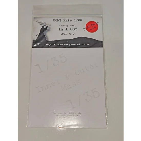 DEAD Design VM32070 1/35 Nakajima B5N2 Kate In and Out Masking for Border Model kits - Model Planes