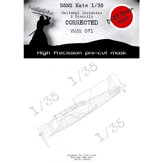 DEAD Design VM32071 1/35 Nakajima B5N2 Kate National Insignias Masking for Border Model kits - Model Planes
