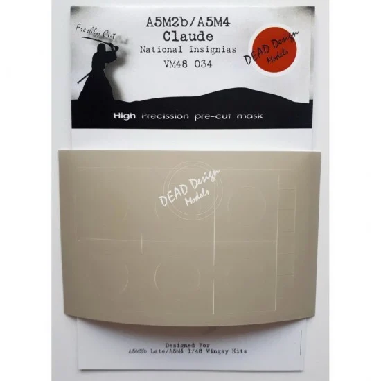 DEAD Design VM48034 1/48 Mitsubishi A5M2b/4 Claude National Insignias Masking for Wingsy Kits kits - Model Planes