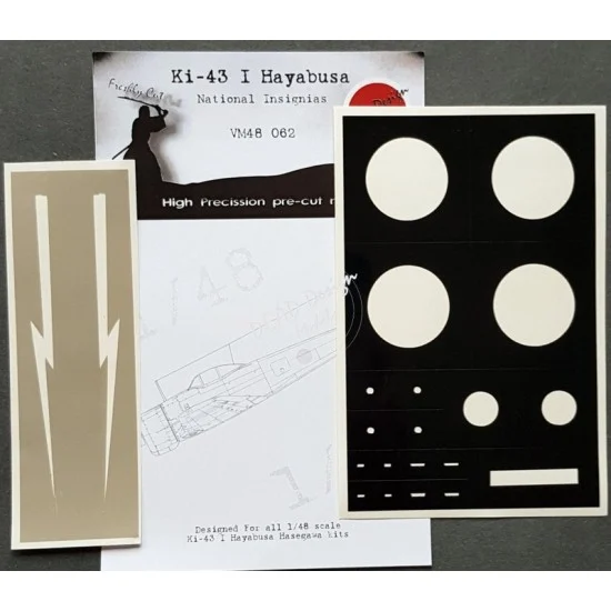DEAD Design VM48062 1/48 Nakajima Ki-43 I Hayabusa National Insignias Masking for Hasegawa kits