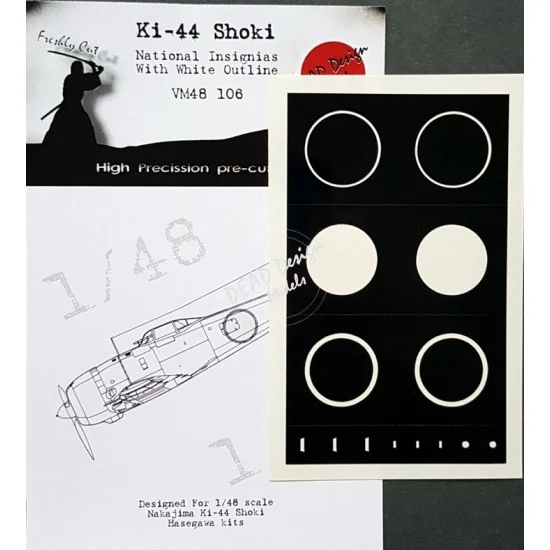DEAD Design VM48106 1/48 Nakajima Ki-44 Shoki National Insignias Masking w/White Outline for Hasegawa kits