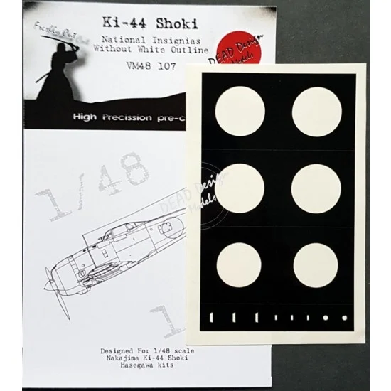 DEAD Design VM48107 1/48 Nakajima Ki-44 Shoki National Insignias Masking for Hasegawa kits