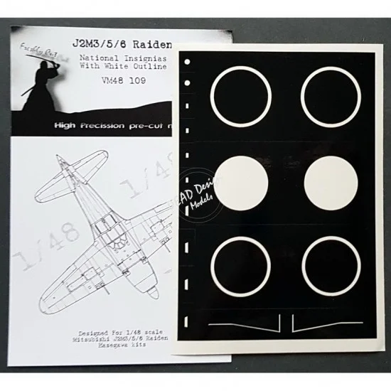 DEAD Design VM48109 1/48 Mitsubishi J2M2/3/5 National Insignias Masking w/White Outline for Hasegawa kits - Model Planes