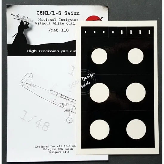 DEAD Design VM48110 1/48 Nakajima C6N National Insignias Masking for Hasegawa kits - Model Planes