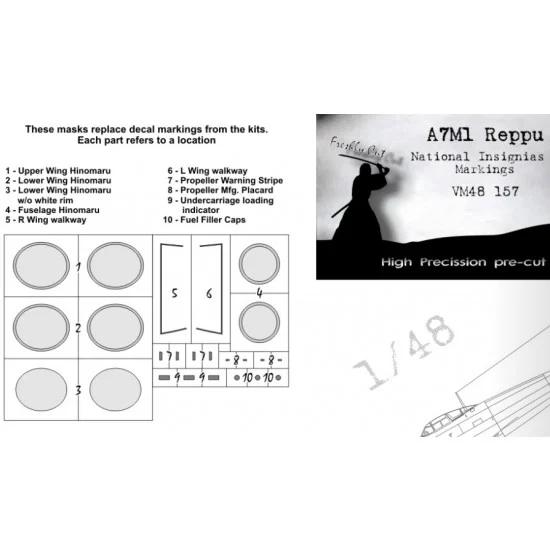 DEAD Design VM48157 1/48 Mitsubishi A7M Reppu National Insignias Masking for Fine Molds kits - Model Planes
