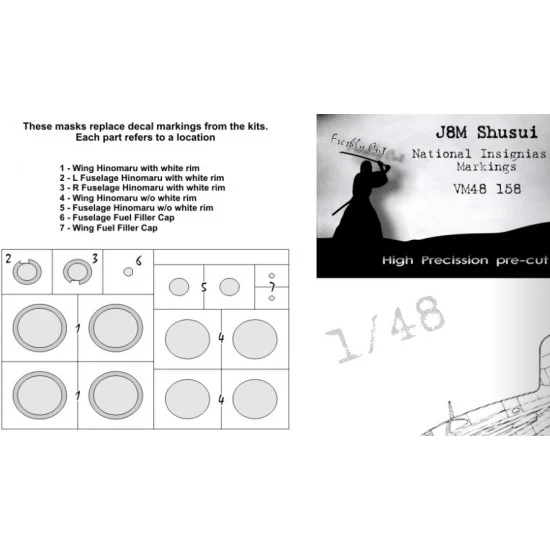 DEAD Design VM48158 1/48 Mitsubishi J8M Shusui National Insignias Masking for Fine Molds kits - Model Planes