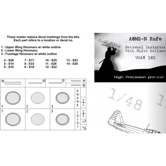 DEAD Design VM48162 1/48 Nakajima A6M2-N National Insignias Masking w/white outline for Eduard kits